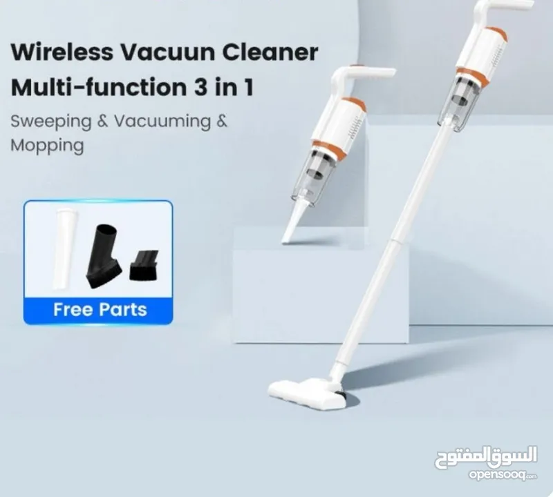 Vaccum cleaner new مكنسة جديد