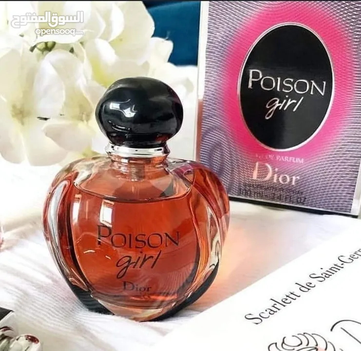 عطور اصلية فرنسية مصدرها من الحره