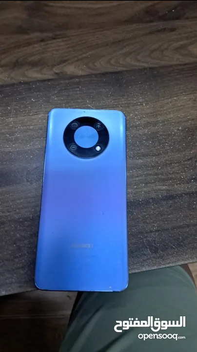 تلفون مستعجيل حق البيع