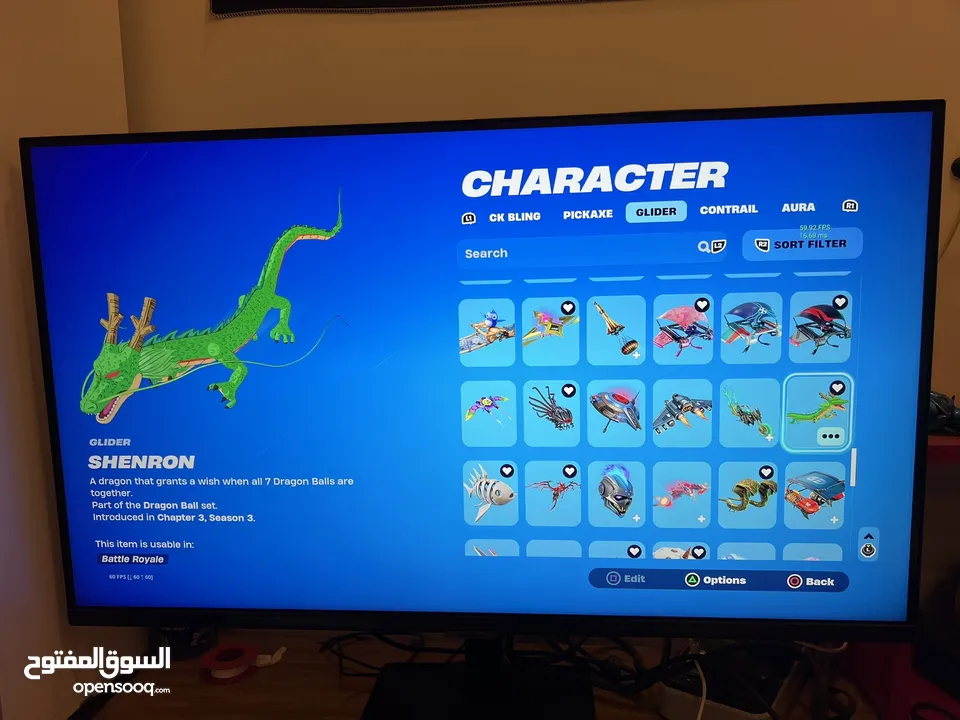 حساب Fortnite قوي جدا جدا