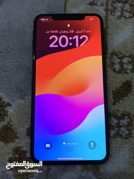 آيفون xs max