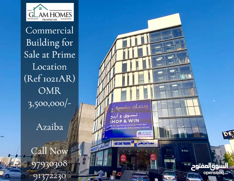 Commercial Building for Sale in Main Street of Azaiba REF:1021AR