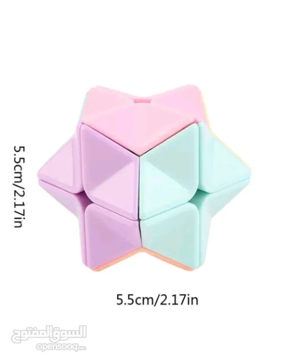 مكعب الروبيك Rubik's Cube Puzzles & More Gan Original Lubes