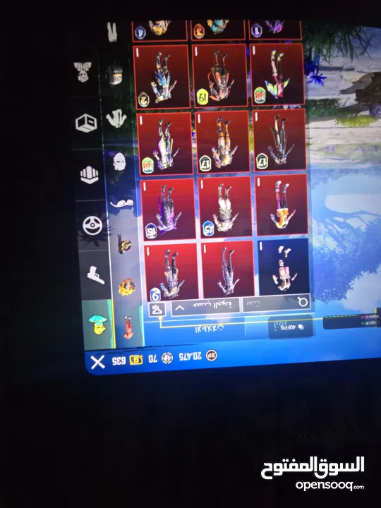 حساب ببجي....