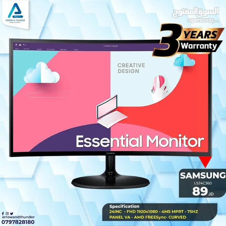 شاشة سامسونج Monitor Samsung 24 inch بافضل الاسعار