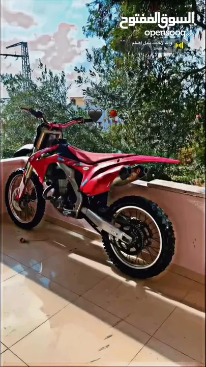 Honda crf450r