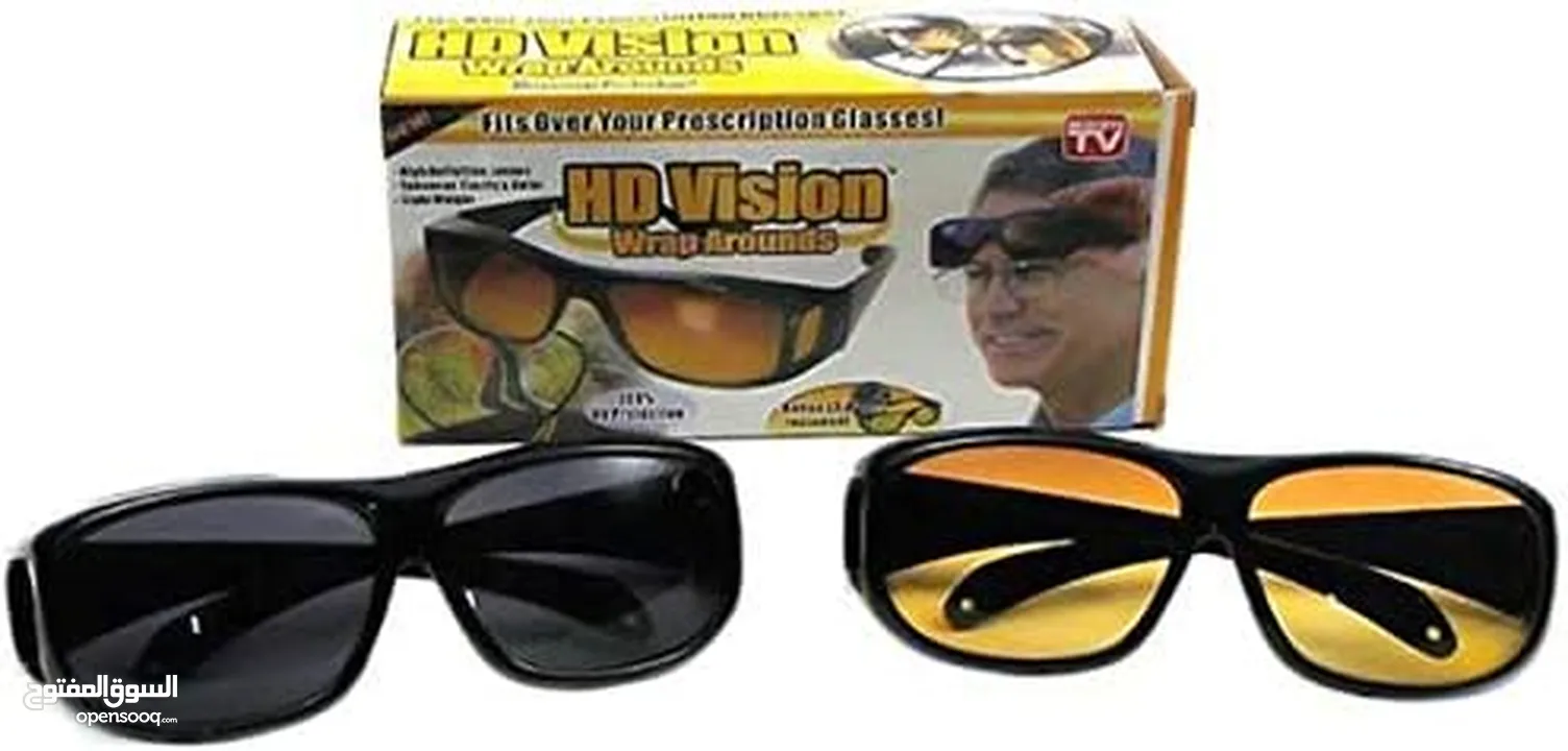 نظارات القيادة لتحسيين الرؤية الليلية و النهارية HD Vision المنتج نظارتين الليلية و النهارية . توفر