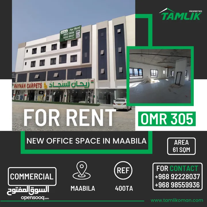 New Office Space for Rent in Al Maabila  REF 400TA