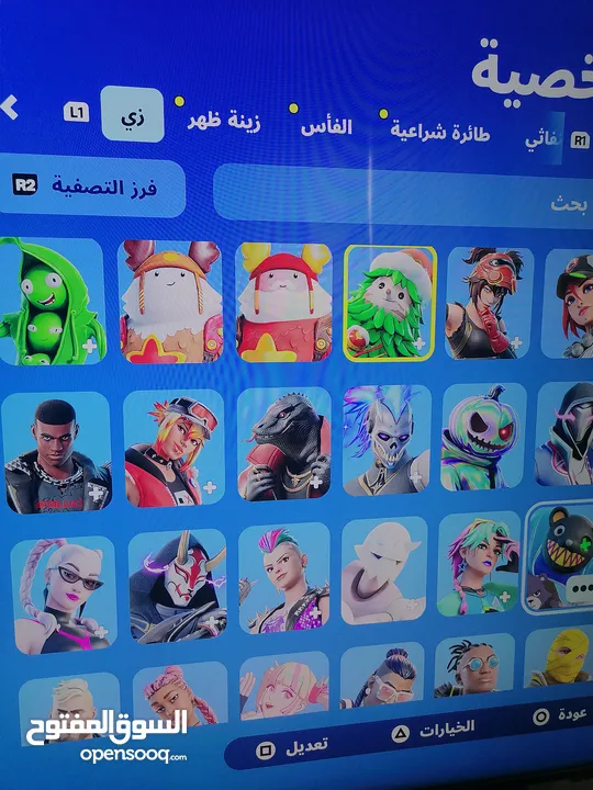 حساب فورتنايت في70اسكن