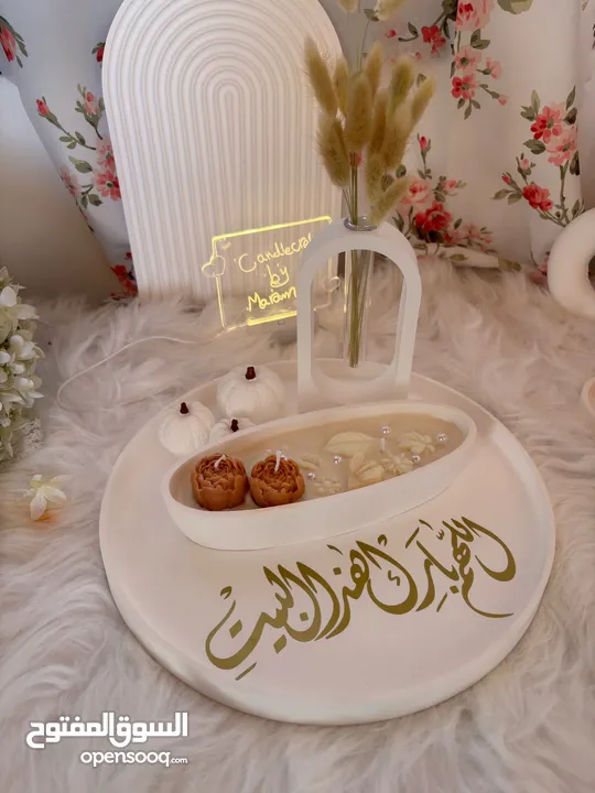 شموع معطرة وهدايا حسب الطلب