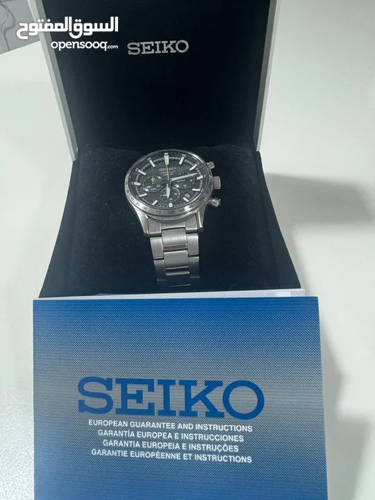 Seiko watch black and white - with box