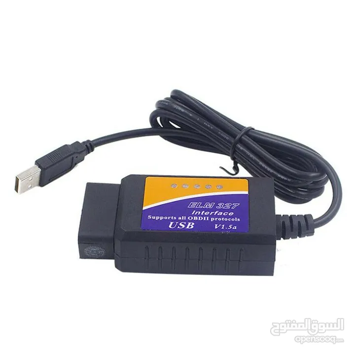 ELM327 USB Cable OBDII - 25 JD