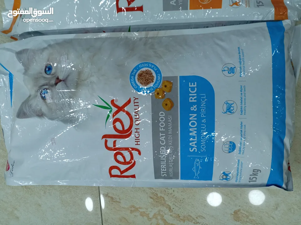 شوال reflex adult +reflex sterilised 15k