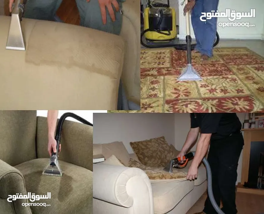 شركه الشرق الخدمات تنظيف