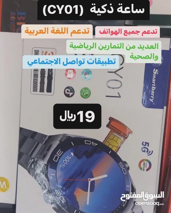 للبيع اشرطة ps4 نظيفه جداا