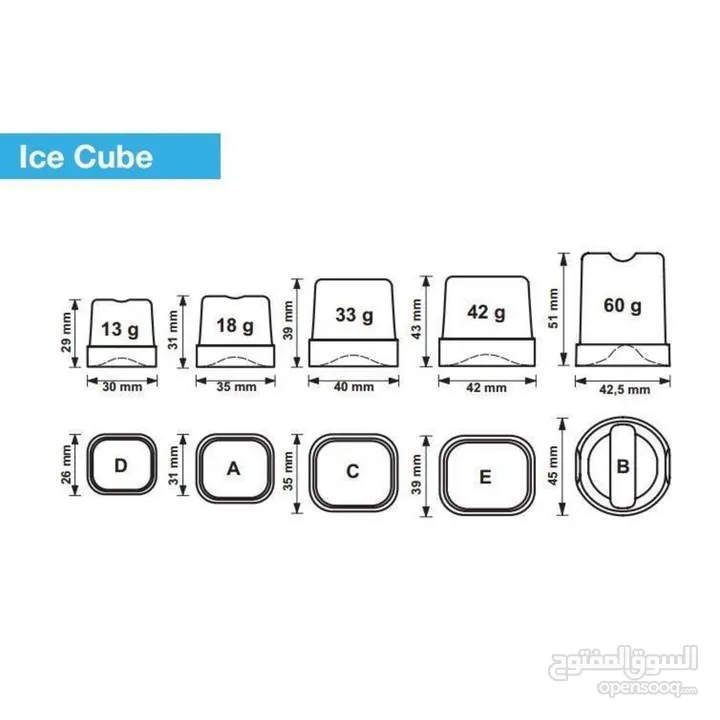 ماكينة مكعبات ثلج إيطالية italy ice cube maker