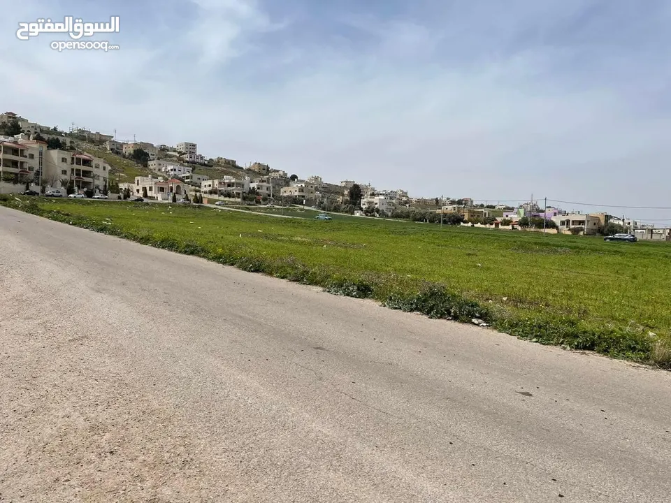 ارض 750م الحصن جنوب الراهبات حوض دبات ابوالنصر منطقة العالية مقابل الهابي لاند وقرب مدارس الاسلامية
