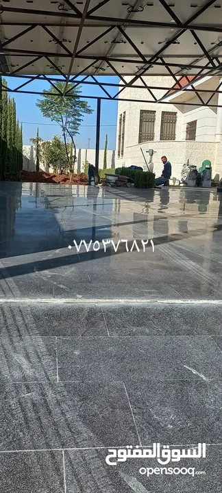 جلي وتلميع لبلاط والرخام