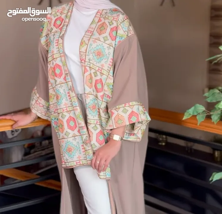 Stylish Beige Abaya with Pastel Ethnic Details - Free Size