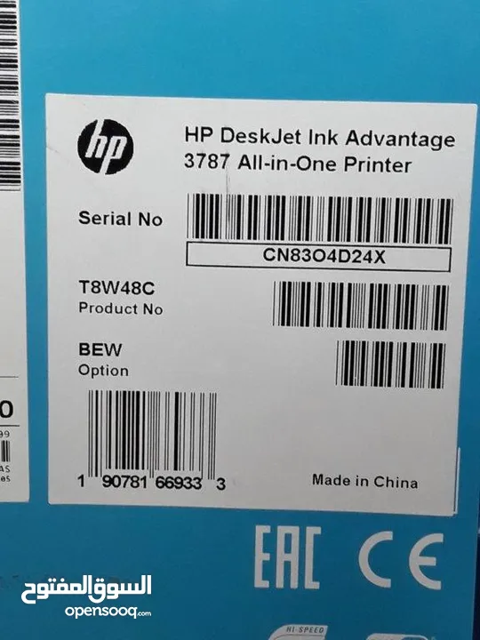 طابعة بحاجة الى حبر HP Portable Printer