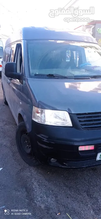 transporter 2.5tdi cc DSG transmission