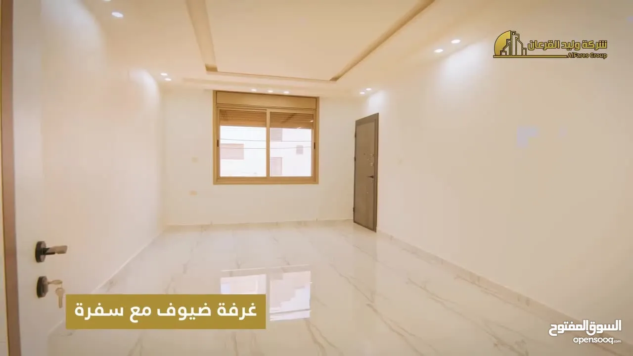 شقة للبيع بمساحة 150 مترًا في منطقة الراهبات الوردية