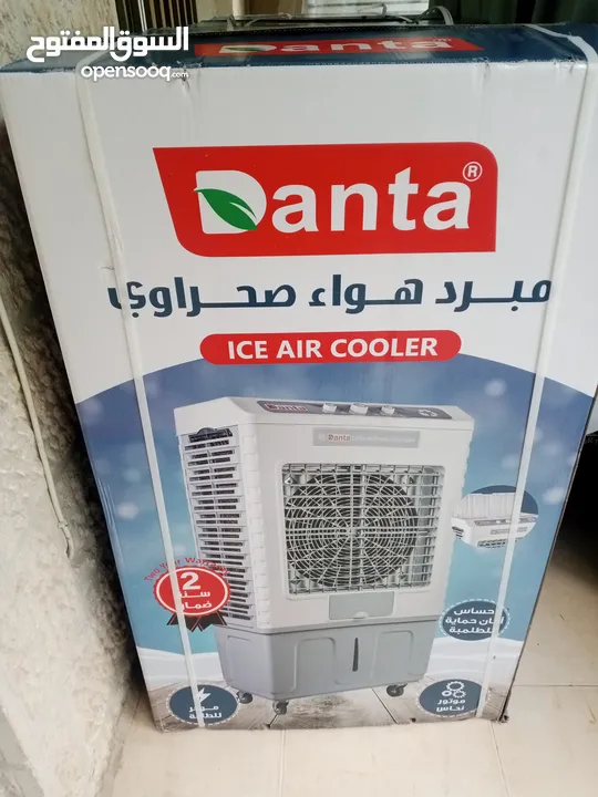تأجير مكيف صحراوي ، ماء ، للمناسبات