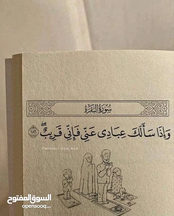 باصات 10 مقاعد للايجار مع السائق. باصات حديثه   لجميع انحاء المملكة عجلون والسلط وجرش البتراء