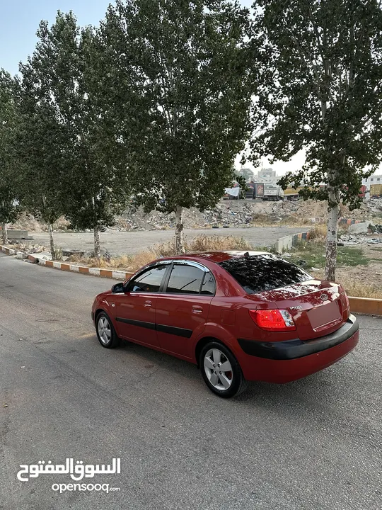 كيا برايد فحص نخب النخب