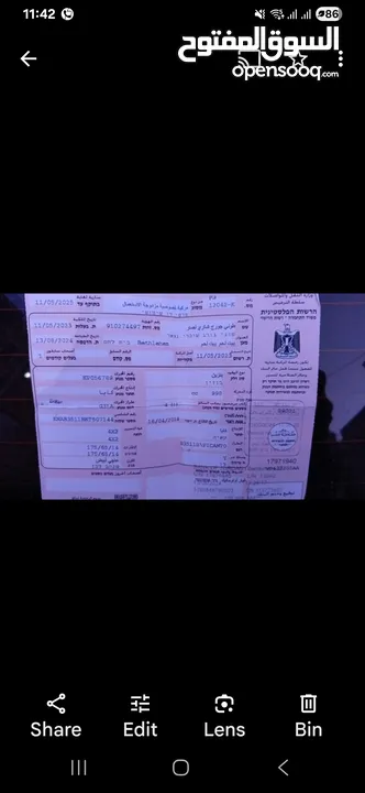 كيا مورننج موديل 2020 ترخيص 2019 السيارة ايد أولى ورينا يبارك لا صاحب النصيب