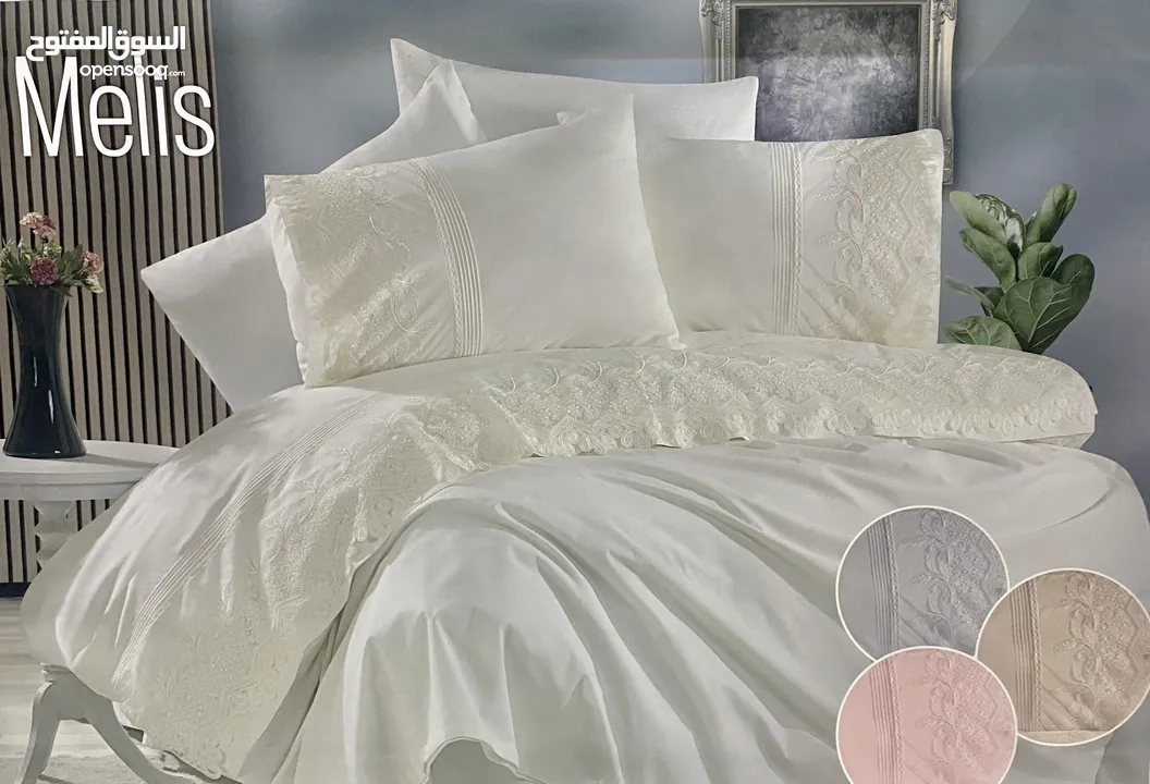 Armada Home - King Size Bed Set