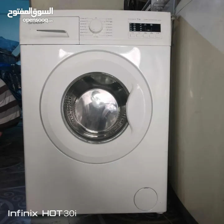 غساله شارب شبه وكاله