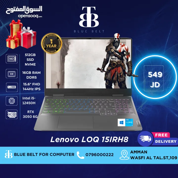 LAPTOP LENOVO LOQ I5-12450H/16GB DDR5/512GB SSD/RTX 3050 6GB لابتوب جيمنق جديد مكفول سنة