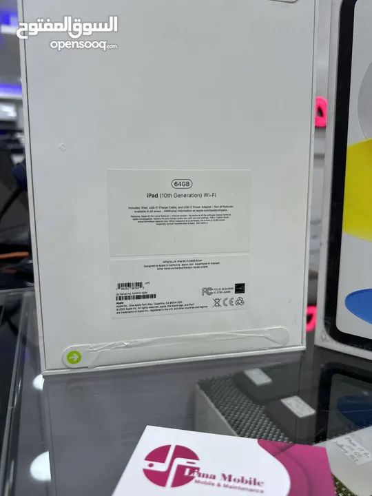 iPad 10 (64 GB) ايباد ابل جديد مسكر  بالكرتونة كفالة سنة كاملة 64 جيجابايت متوفر لون سلفر و ازرق