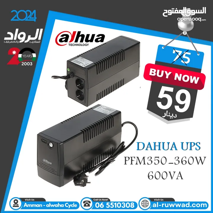 Dahua UPS 350-360W 600VA