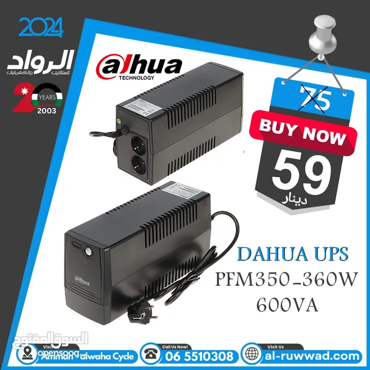 Dahua UPS 350-360W 600VA