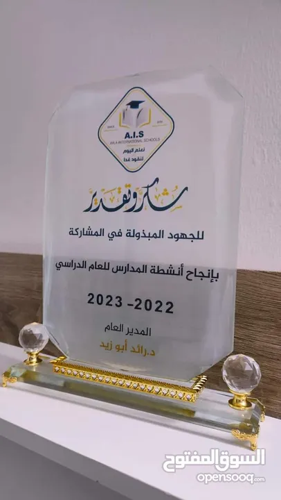 رول اب و بوب اب ستاند ستكرز فولدرات بروشورات كرت شخصي