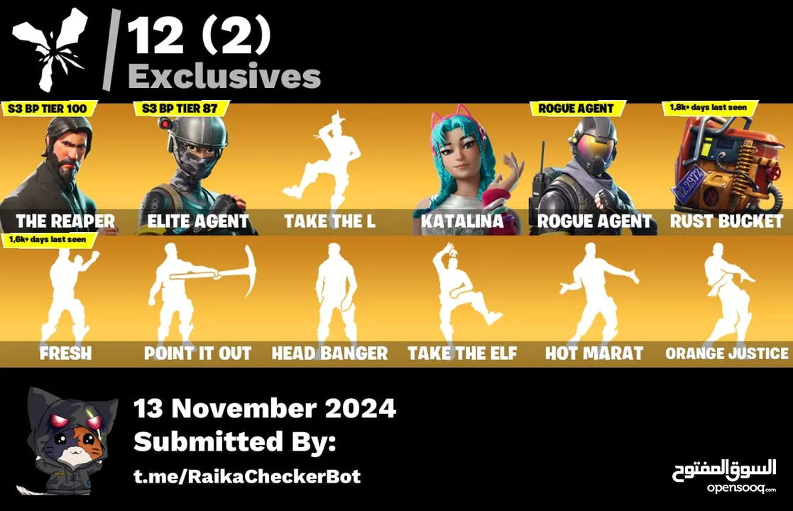 حساب فورت season 3 مناسب