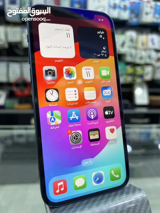 iPhone 12 (256 GB) ايفون مستعمل  مغيرله شاشة و شصي مع البطارية و الكاميرا  كله اصلي مغير  كفالة محل