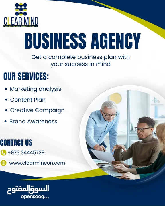 Hassle-Free Business Setup in Bahrain – Fast, Simple, and Professional Support to Start Your Company