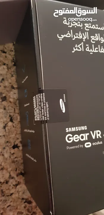 Samsung VR premium bundle