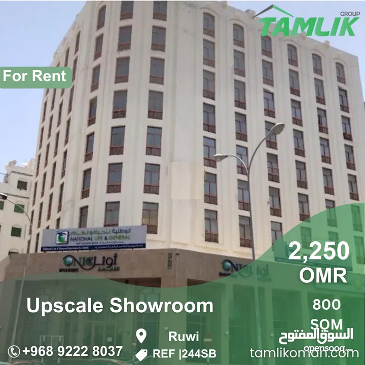 Upscale Showroom for Rent in Ruwi  REF 244SB