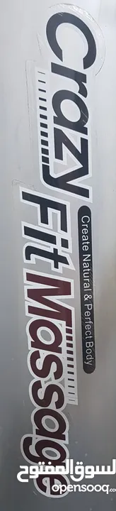 جهاز تدليك بالاهتزاز Grazy fit massage