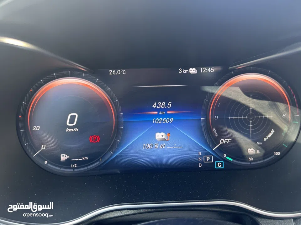 MERCEDES GLC 300E COUPE 4MATIC 2021