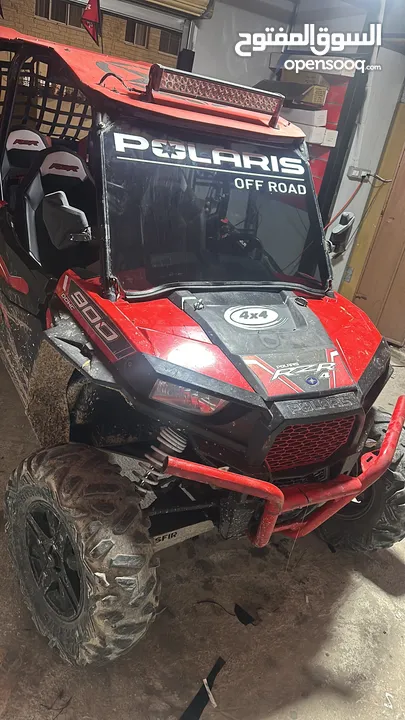 بولاريس 900sRZR