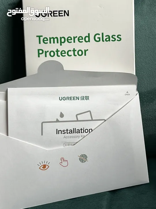 iPhone 13 Pro Max Screen protector