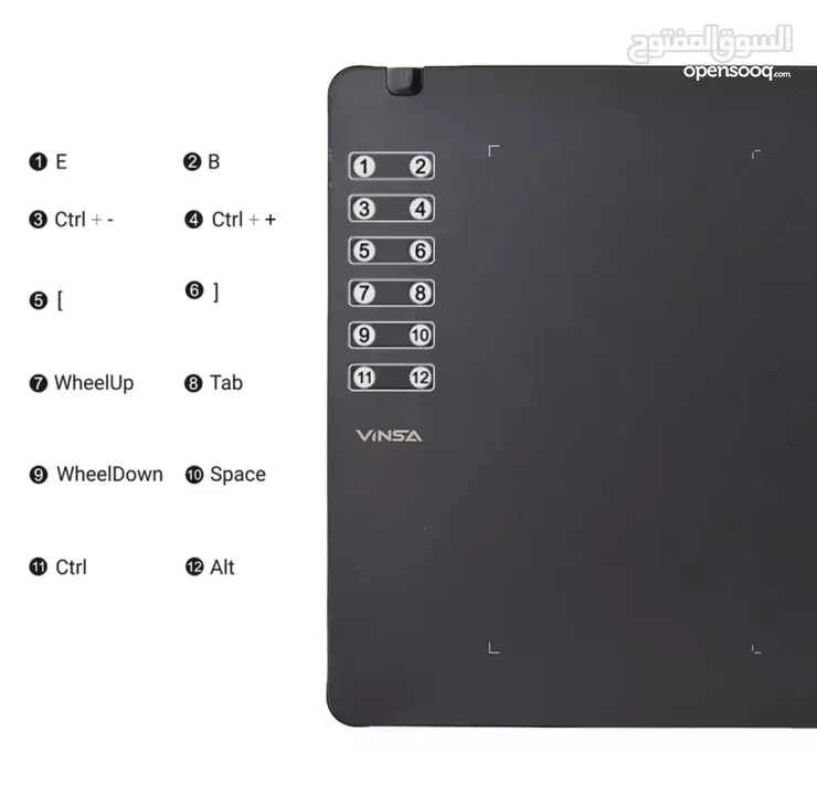 VINSA T1161