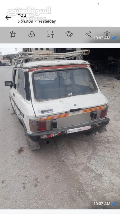 اتوبينكي 1978