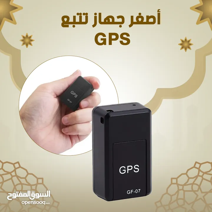 جهاز تعقب GPS WiFi صغير 