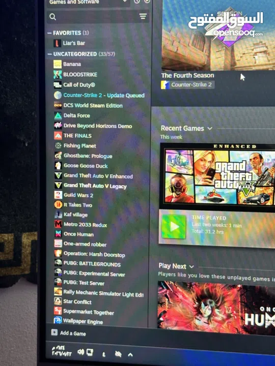 اقوه وأفضل جهاز جيمنج من حيث الأداء والسعر جهاز كامل شامل كل شيء في الفيديو وبسعر تنافسي في السوق